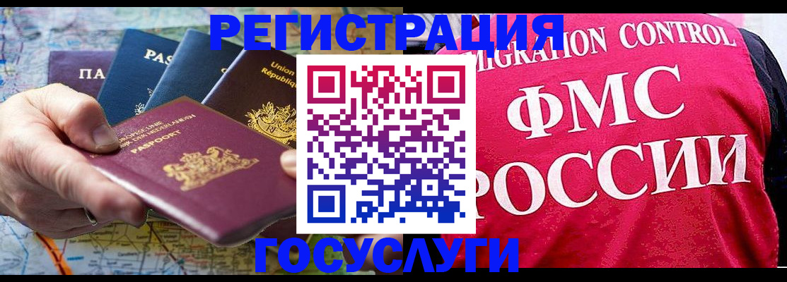 форма 3 в Воткинске